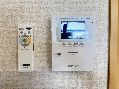 【キッチン】 | フェイバードパーク・Ⅱ