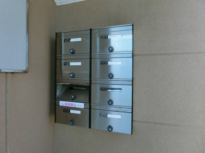 【その他共用部分】 | フェイバードパーク・Ⅱ