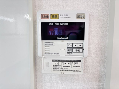 【設備】 | ラ・ピオーネ