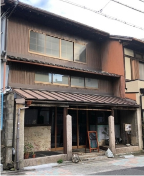 北野天満宮　一棟貸しの外観