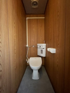 【トイレ】 | 腰浜マンション