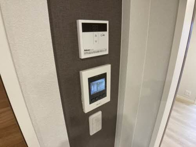 【セキュリティ】 | ぴゅあめぞんフレグランス