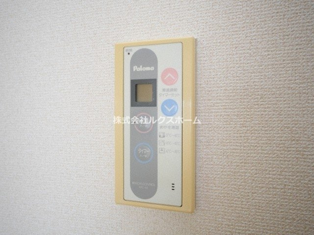 シャトーモンシェールのセキュリティ