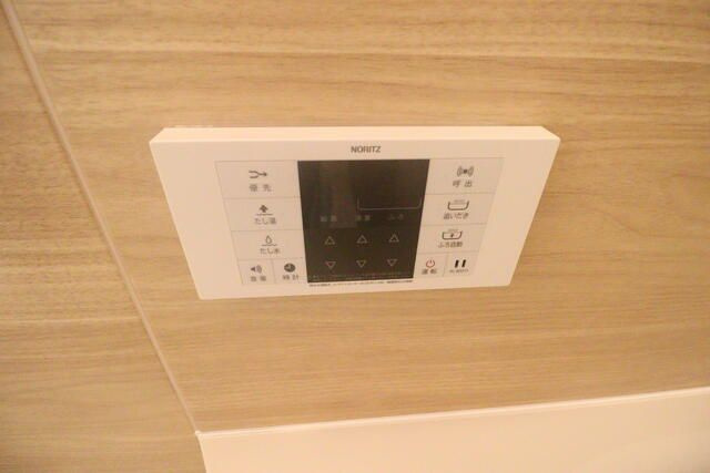 カーム宮久保Ａのその他