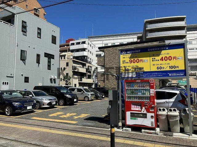 クローリス南柏の周辺|ＮＴＴルパルクコイン…まで80m 