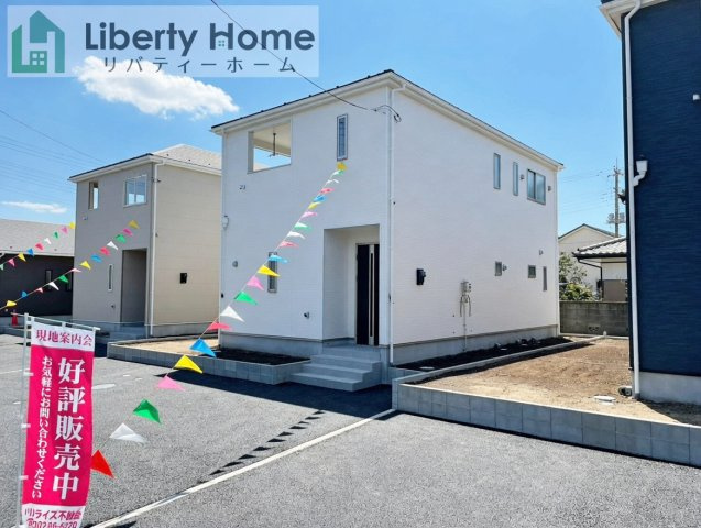 ひたちなか市平磯遠原町第2　新築戸建　2号棟