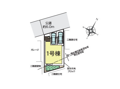蓮田市西城1丁目　新築一戸建て　ブルーミングガーデン　01の区画図|1号棟
