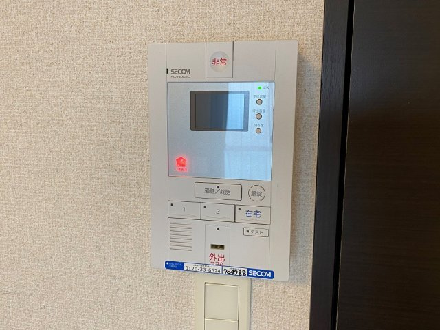 レオネクスト和光のその他