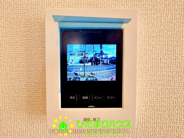 久喜市栗原１丁目　新築一戸建てのセキュリティ