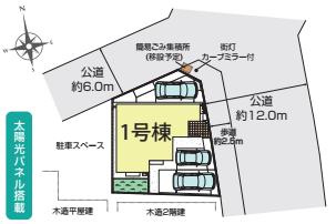 久喜市栗原１丁目　新築一戸建ての区画図|全１区画
