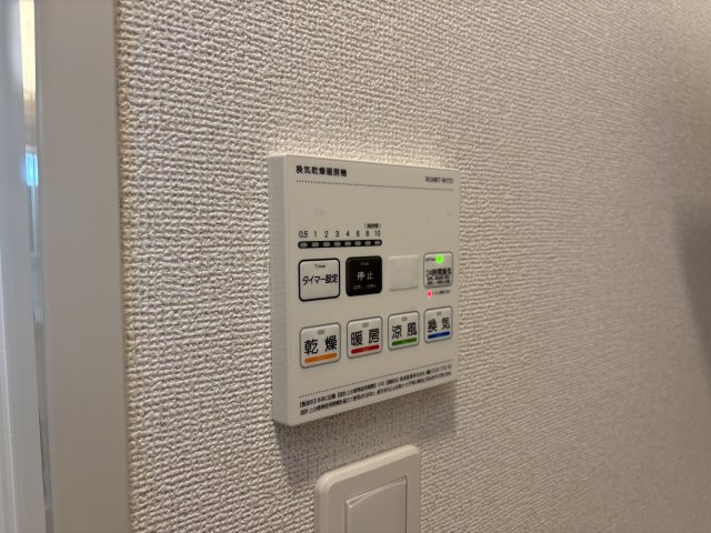 ヒカルサ神戸王塚台Ⅰの設備