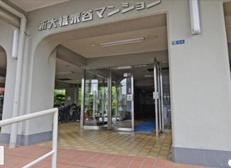 【周辺】 | 新大橋永谷マンション
