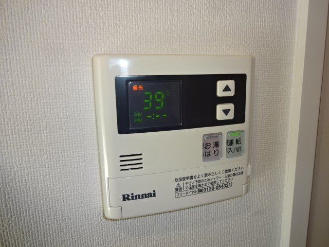 プレスタイル森下Ⅱの設備