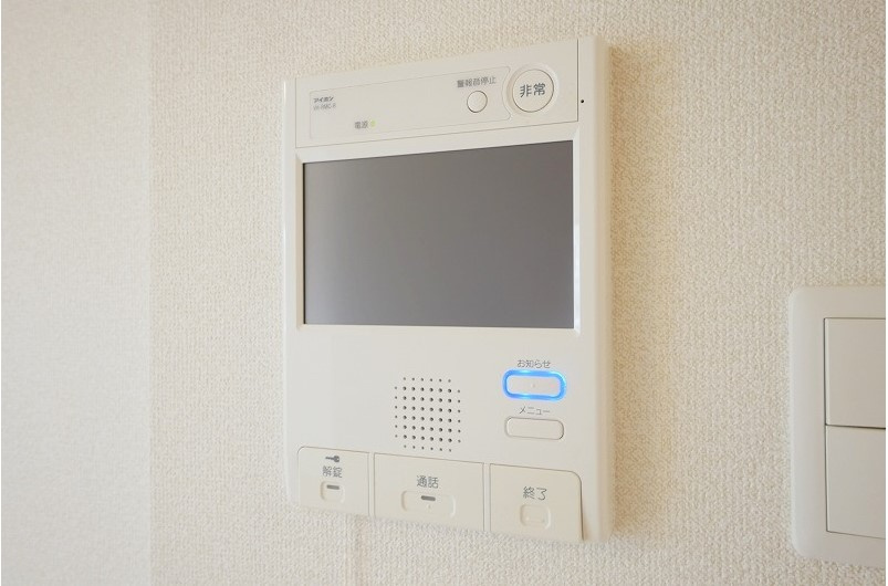 【セキュリティ】