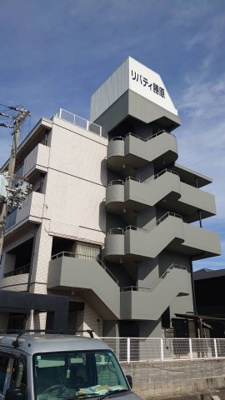 【外観】 | リバティ勝原 | 2024年1月に外装工事完了