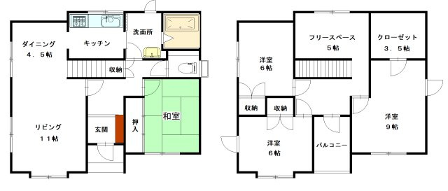 網走市潮見１丁目中古