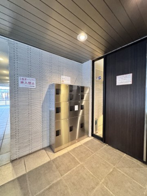 【設備】 | シテイマンション平尾Ⅱ