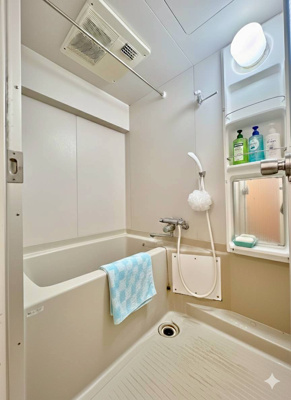 【浴室】 | シテイマンション平尾Ⅱ | ※家具はイメージです。