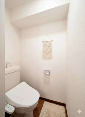 【トイレ】 | シテイマンション平尾Ⅱ | ※家具はイメージです。