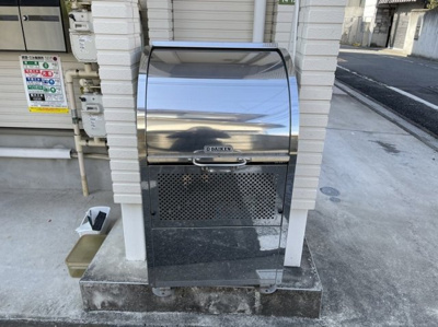 【その他】 | COSMO