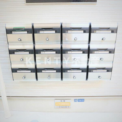 【その他共用部分】 | マーレ大森町