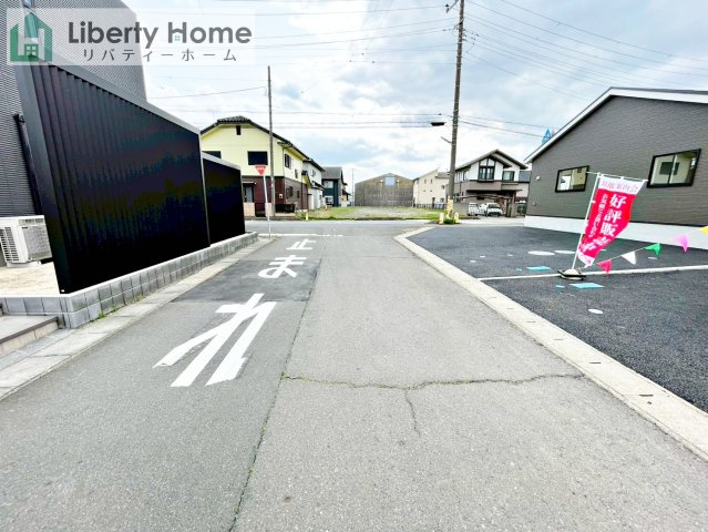 ひたちなか市平磯遠原町第2　新築戸建　3号棟の前面道路含む現地写真