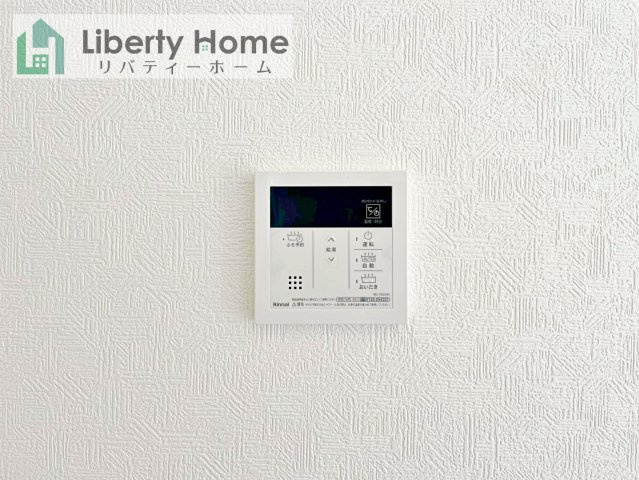 ひたちなか市平磯遠原町第2　新築戸建　3号棟の設備