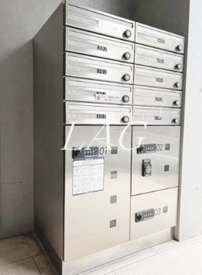 【その他共用部分】 | ゴールドレジデンシア祐天寺 | 宅配ボックスです。