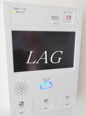 【設備】 | フレックス西八王子 | モニター付きインターフォンです。