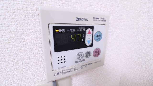 一ノ谷グリーンハイツH棟の設備