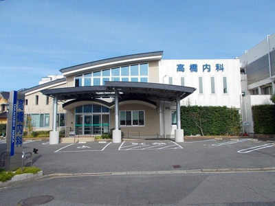 【周辺】 | グリーンローズ | 高橋内科まで900m