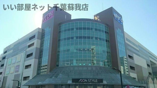 アネックスのその他