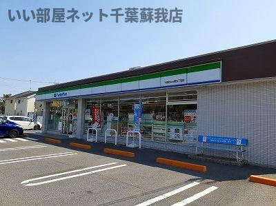 アネックスのその他