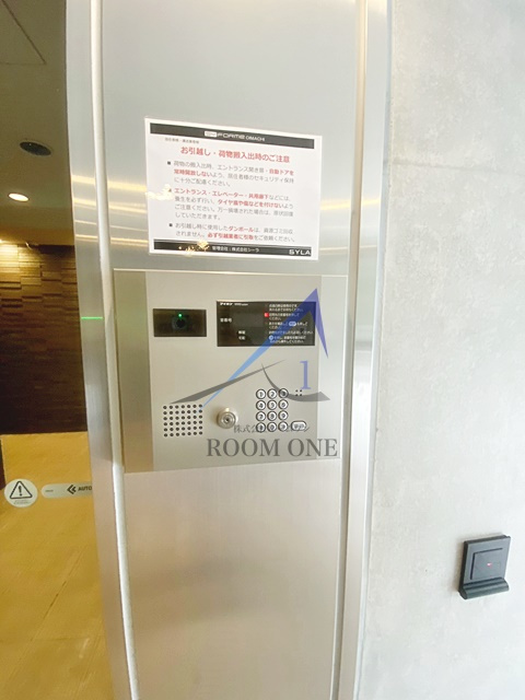 SYFORME　OIMACHIのセキュリティ|オートロックです。