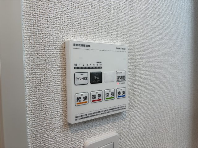ヒカルサ神戸王塚台Ⅰの設備