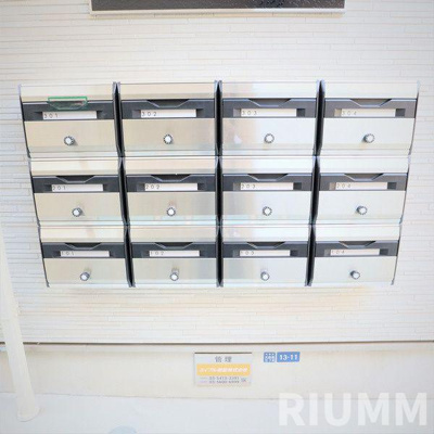 【その他共用部分】 | マーレ大森町