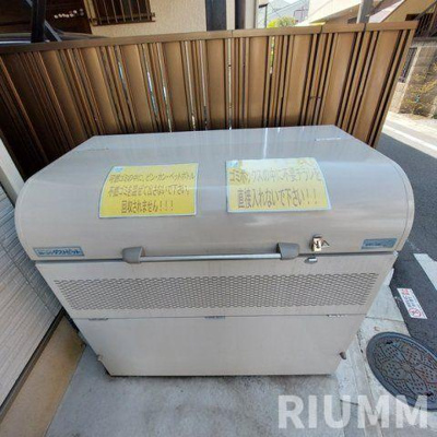 【その他】 | マーレ大森町