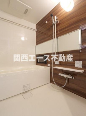 【浴室】 | プレジオ森河内ASIAN