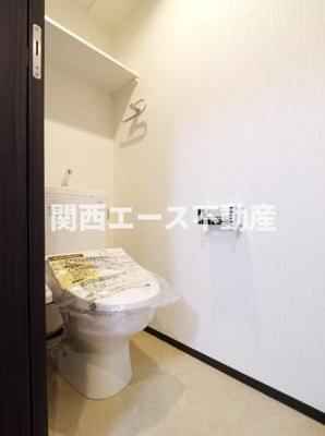 【トイレ】 | プレジオ森河内ASIAN