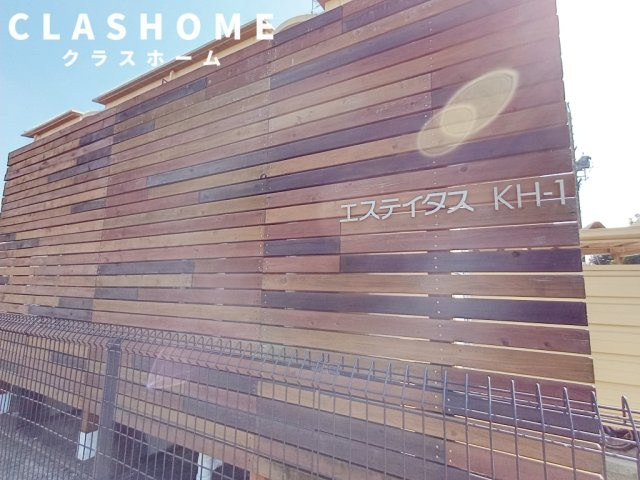 エステイタスKH-1　　刈谷市の賃貸ならクラスホーム刈谷店のその他