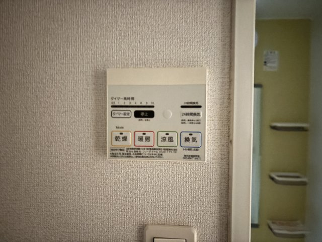 ヴィラ　セントウェル　Ｂの設備