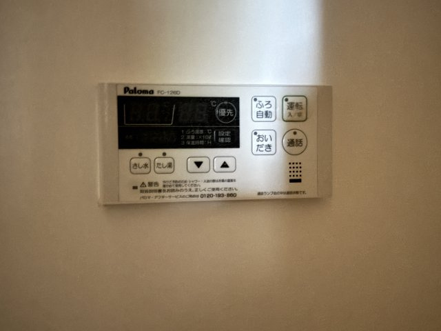 ヴィラ　セントウェル　Ｂの設備