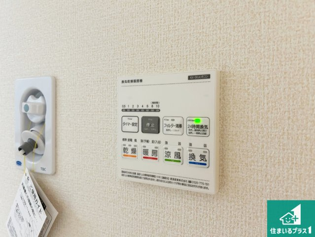 大阪市平野区加美東　第6期　新築一戸建ての居間・リビング|シンプルなリビングは、観葉植物等のインテリアを楽しめますね！パパ好みにも、ママ好みにも家具次第で雰囲気を変えることができます！