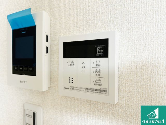 大阪市平野区加美東　第6期　新築一戸建ての浴室|ゆったりと足を伸ばせる浴室は一日の疲れを癒してくれる大切な空間です♪