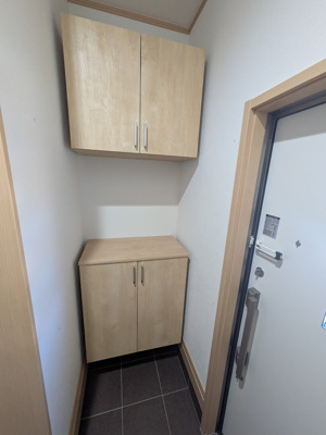 【玄関】 | Oak  tree