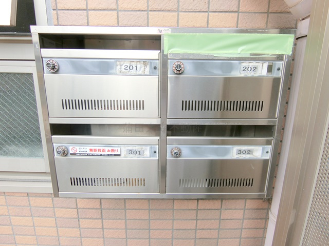 ROUND.7のその他共用部分|メールボックス