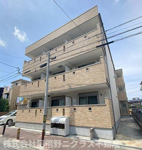 グローパレス鷹合