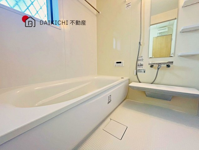 【浴室】 | 久喜市本町7丁目　中古戸建