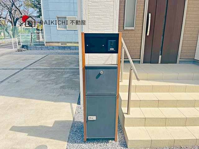 【その他】 | 久喜市本町7丁目　中古戸建