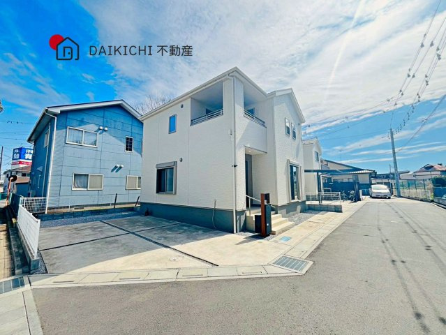 【前面道路含む現地写真】 | 久喜市本町7丁目　中古戸建